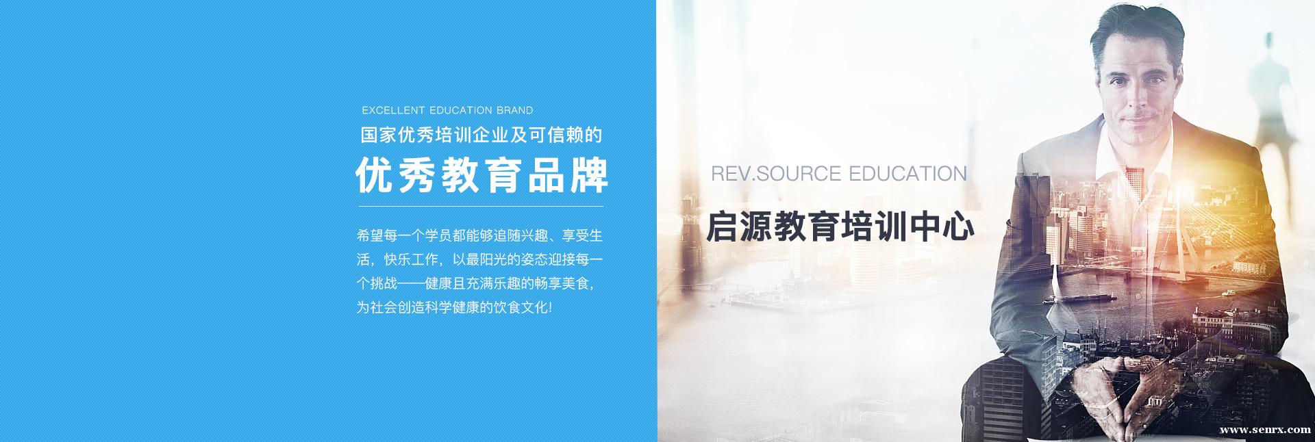 ������Դ����