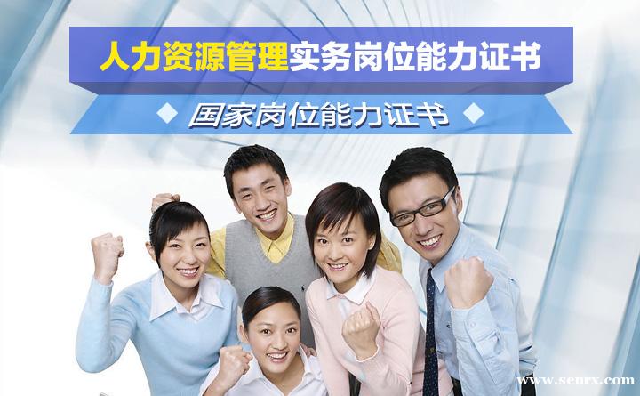 ������Դ����