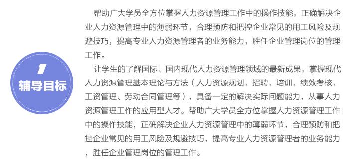 ������Դ����