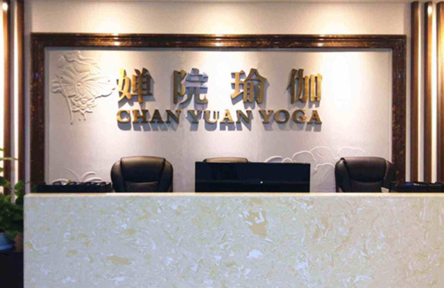 �����Ժ�٤������ѵ