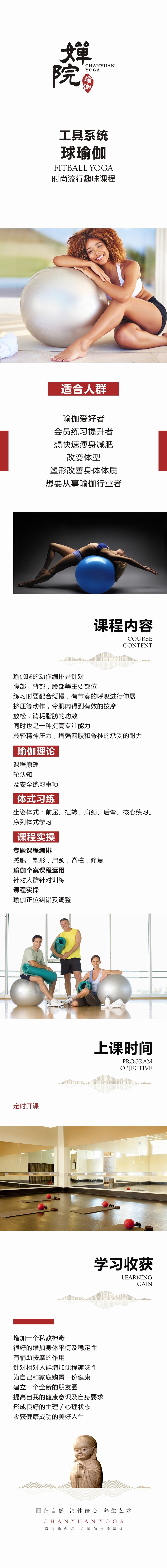 �����Ժ���٤��ѵ