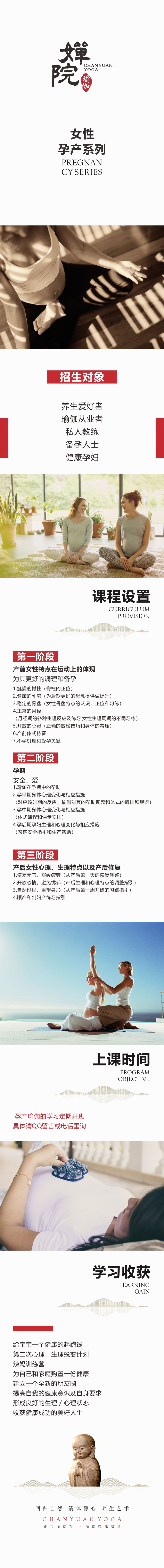 �����в��٤��ѵ