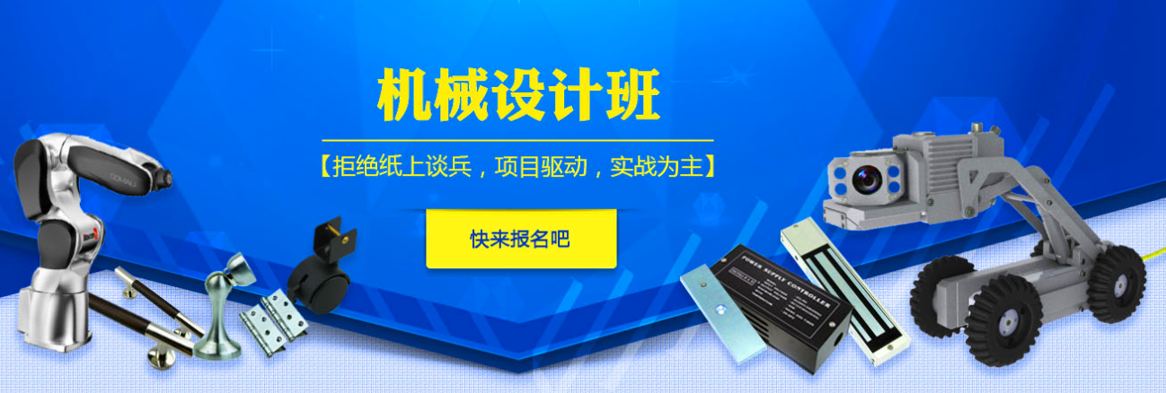 ��ҵ�����������ѵ