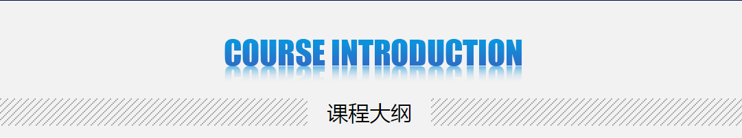 ��ҵ�����������ѵ