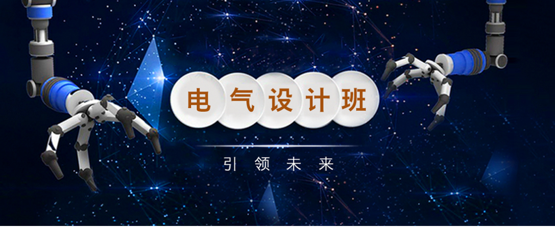 ��ҵ�����ϵ��������ѵ