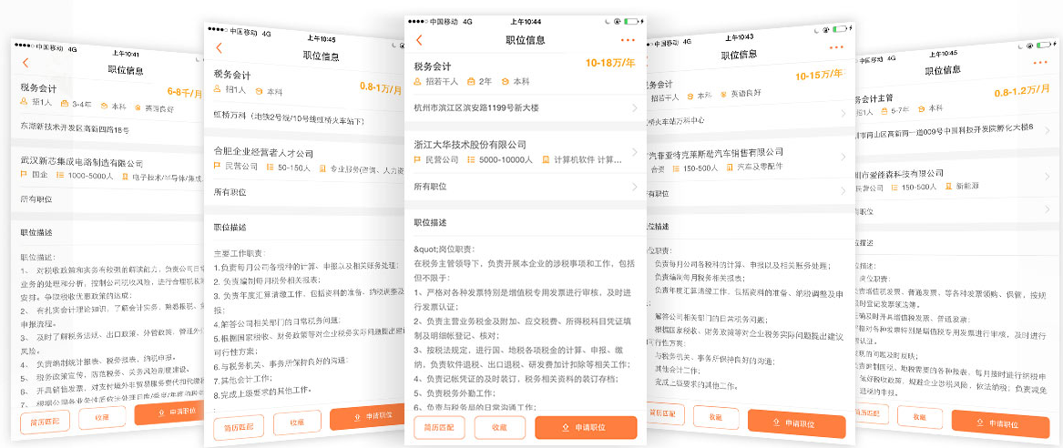 ��ƾ�ҵ��ѵ�����