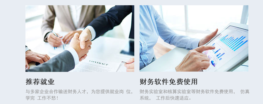 �ʺͻ�ƾ�ҵ��