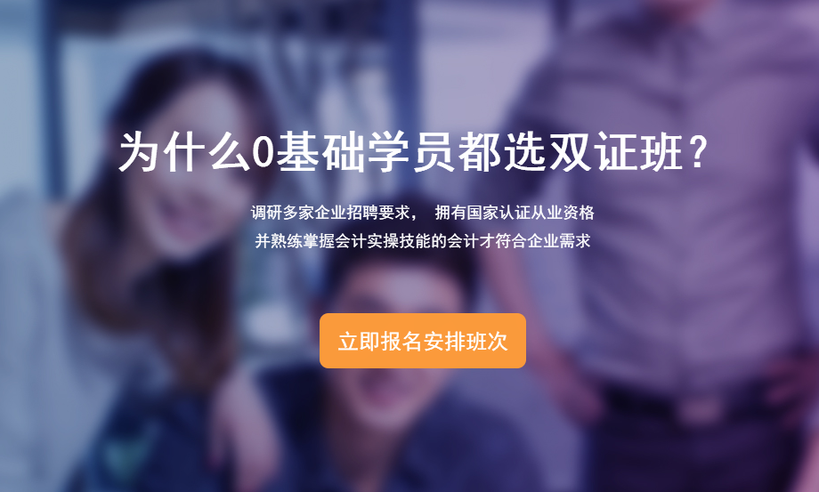 �ʺͻ��֤��ѵ