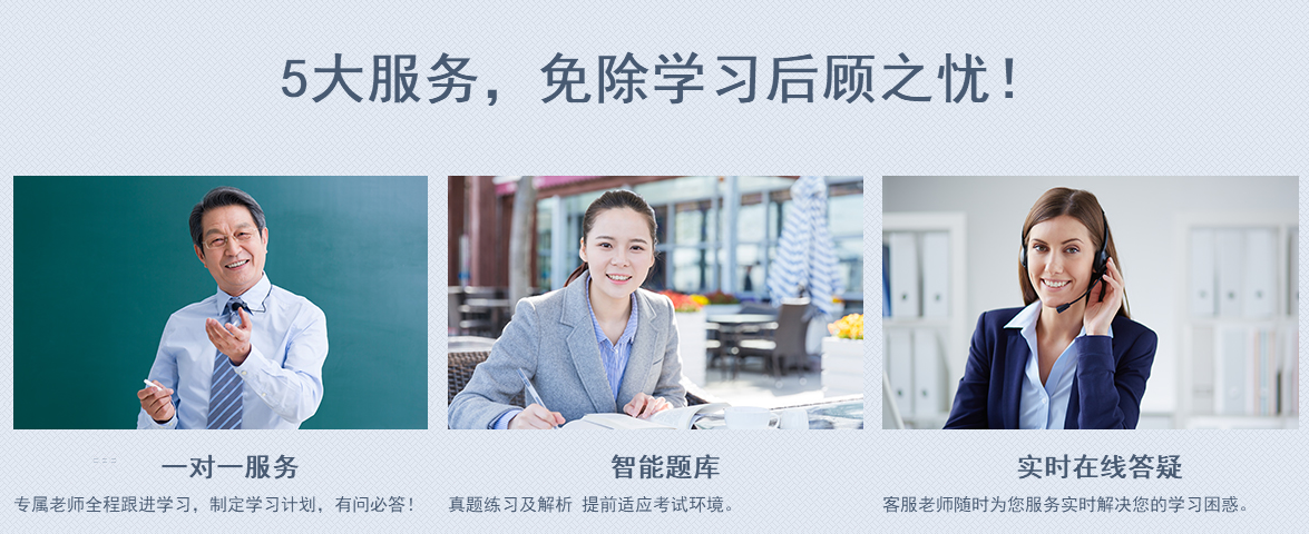 �ʺͻ�ƿ�֤��ѵ�γ�