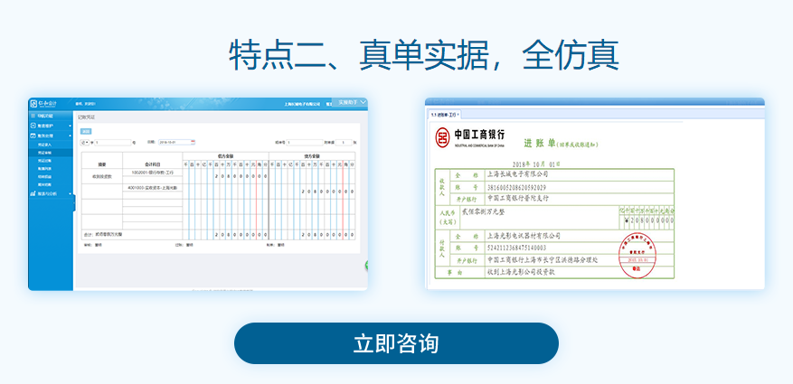 �ʺ�˰����ѵ��