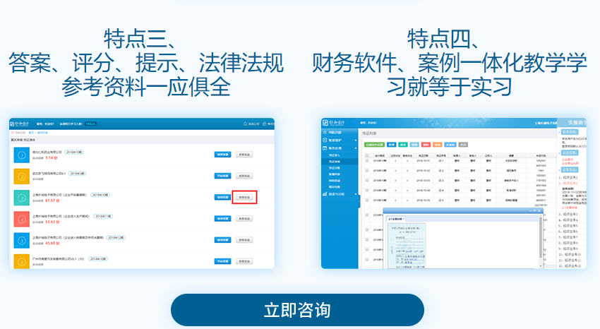 �ʺͻ��˰����ѵ