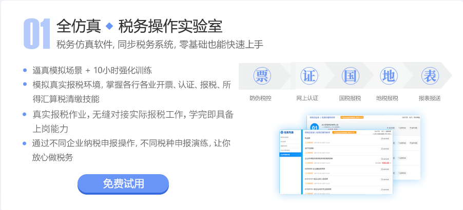 �ʺͺ����ư�