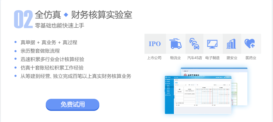 �ʺͻ�ƺ����ư�