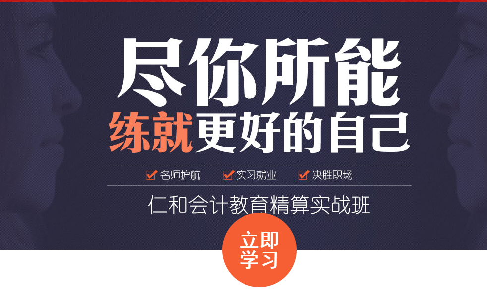 ��������ѵ