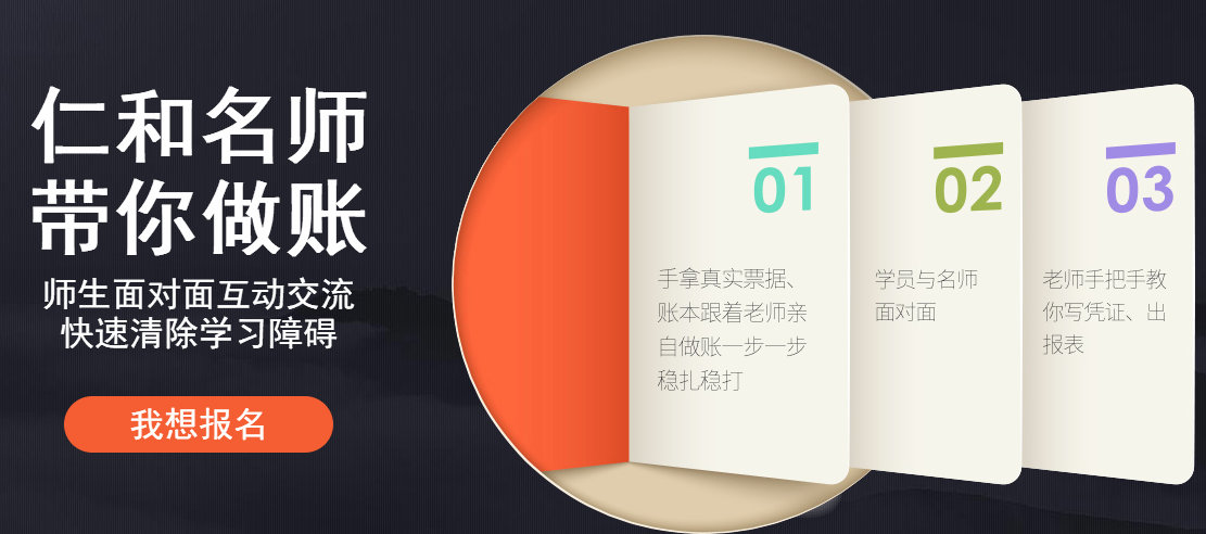 �ʺͻ��ʵս��ѵ��