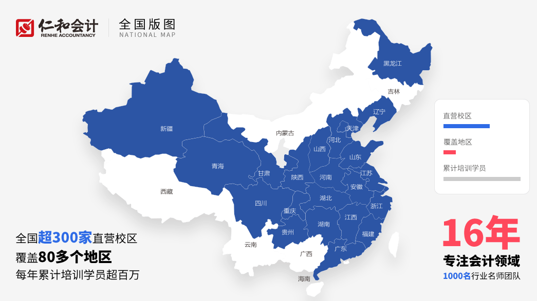 ע����ʦ��ѵ�����