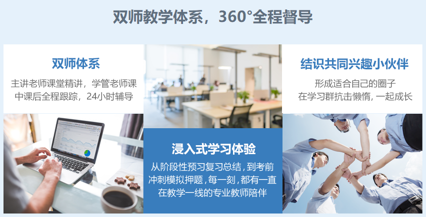 cma����ע��������ʦ��ѵ