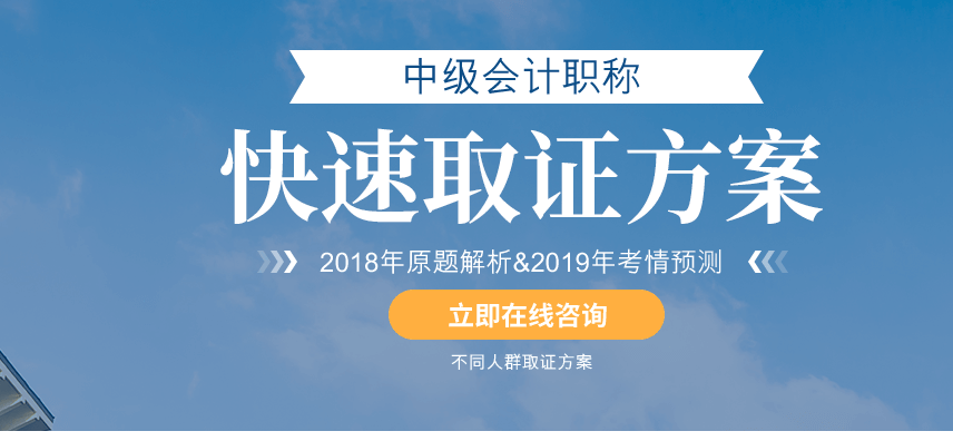 �м������ѵ