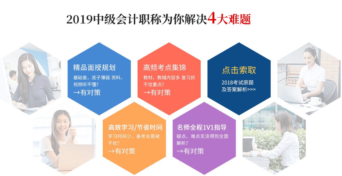 �м������ѵѧУ