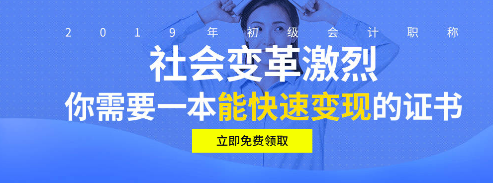 ��Ƴ�����ѵ