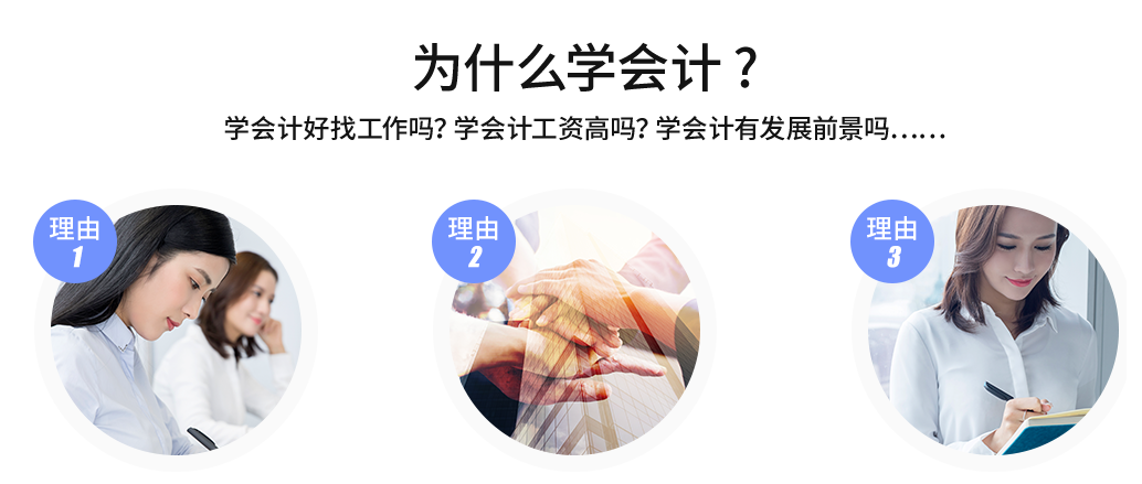 ��Ƴ�����ѵ��