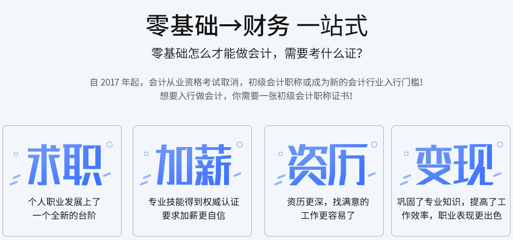 ��Ƴ����γ�