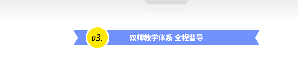 ��Ƴ���ְ����ѵ