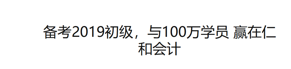 ��Ƴ���ְ����ѵ�γ�