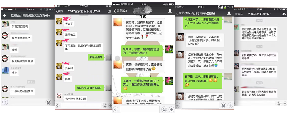 ��Ƴ�����ѵ�����