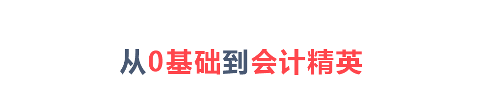 ̩����Ԫ���ʵ����ѵ