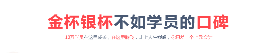 ̩����Ԫ���ʵ����ѵ