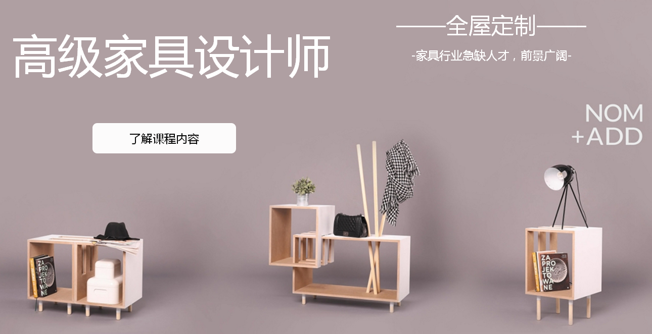 ̩����Ԫ�Ҿ������ѵ