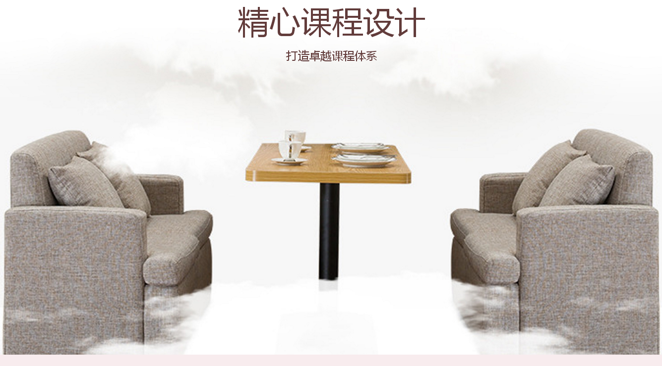 ̩����Ԫ�Ҿ������ѵ