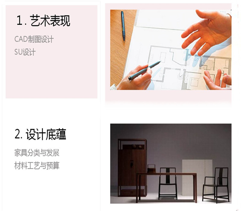 ̩����Ԫ�Ҿ������ѵ