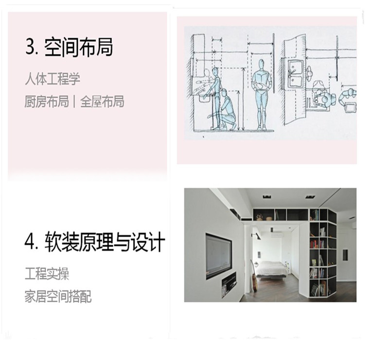 ̩����Ԫ�Ҿ������ѵ