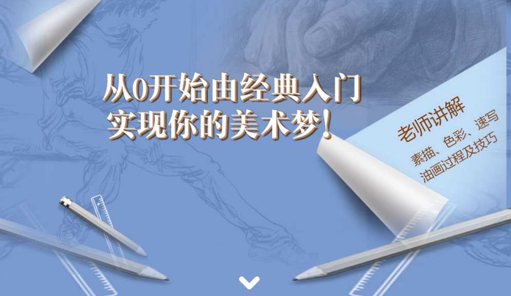 ̩����Ԫ���������ѵ