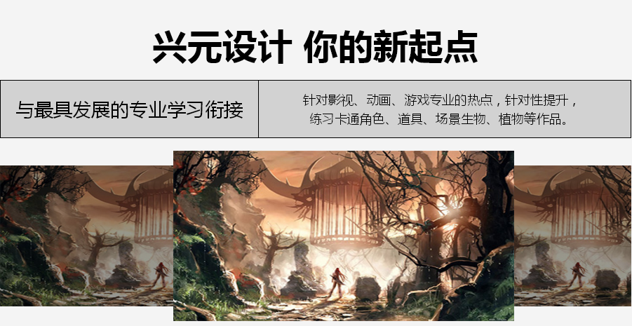 ̩����Ԫ���������ѵ