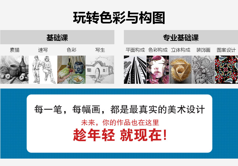 ̩����Ԫ���������ѵ