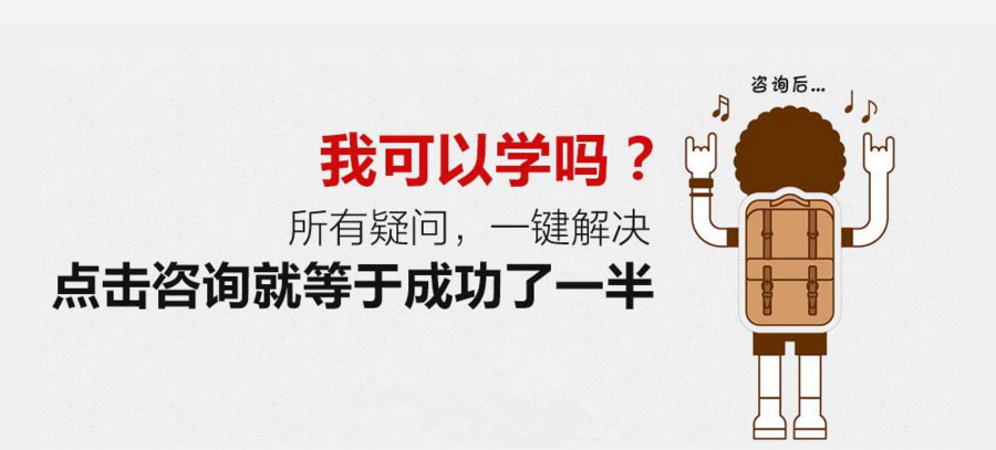 ̩����Ԫ���������ѵ