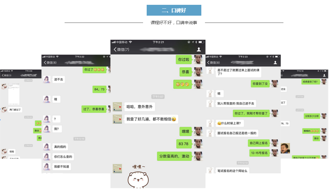 ��Ԫ��ʦ������ѵ