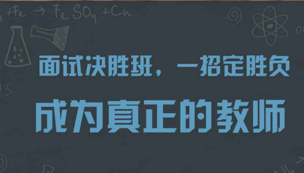 ��Ԫ��ʦ������ѵ