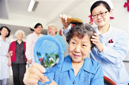 ��Ԫ���ϻ���Ա��ѵ