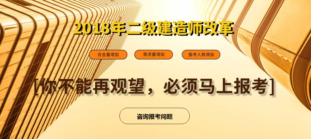 ��Ԫ��������ʦ��ѵ