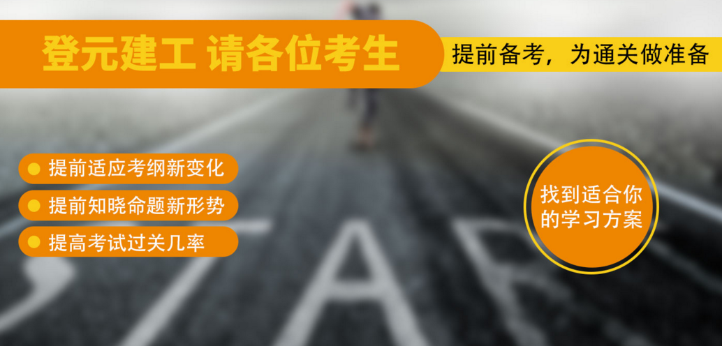 ��Ԫ��������ʦ��ѵ