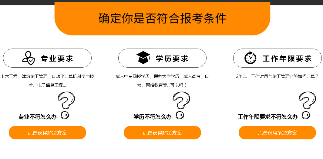 ��Ԫ��������ʦ��ѵ