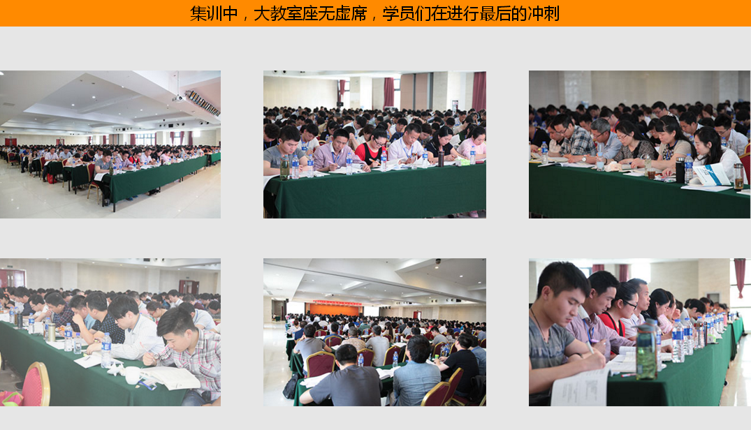 ��Ԫ��������ʦ��ѵ