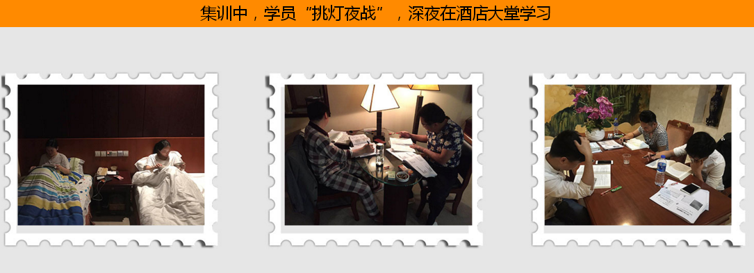 ��Ԫ��������ʦ��ѵ