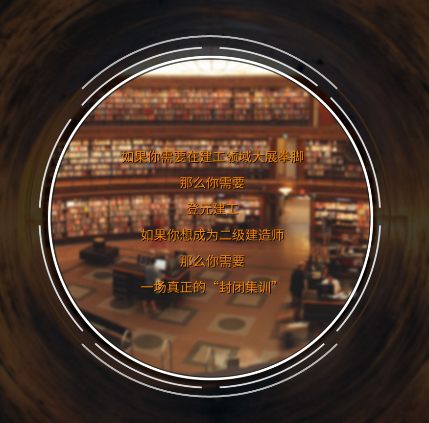 ��Ԫ��������ʦ��ѵ