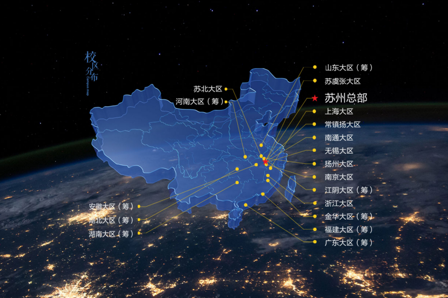 ��Ԫ��������ʦ��ѵ