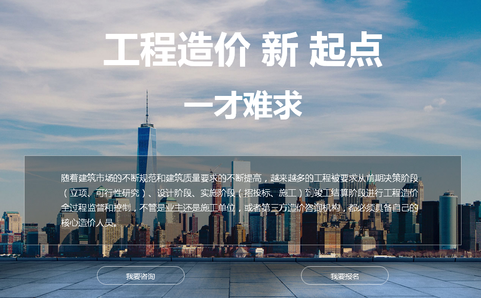 ��Ԫ�������ʵ����ѵ